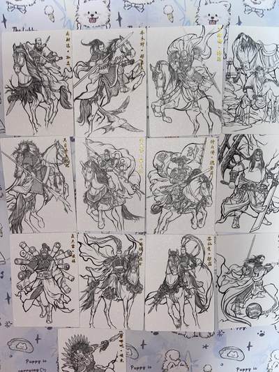 阳大大卡牌拍卖第72期（持续收拍品，周五晚上九点截拍，进群福利早知道） - 卡德曼 张建东水浒 金沙线稿约13张