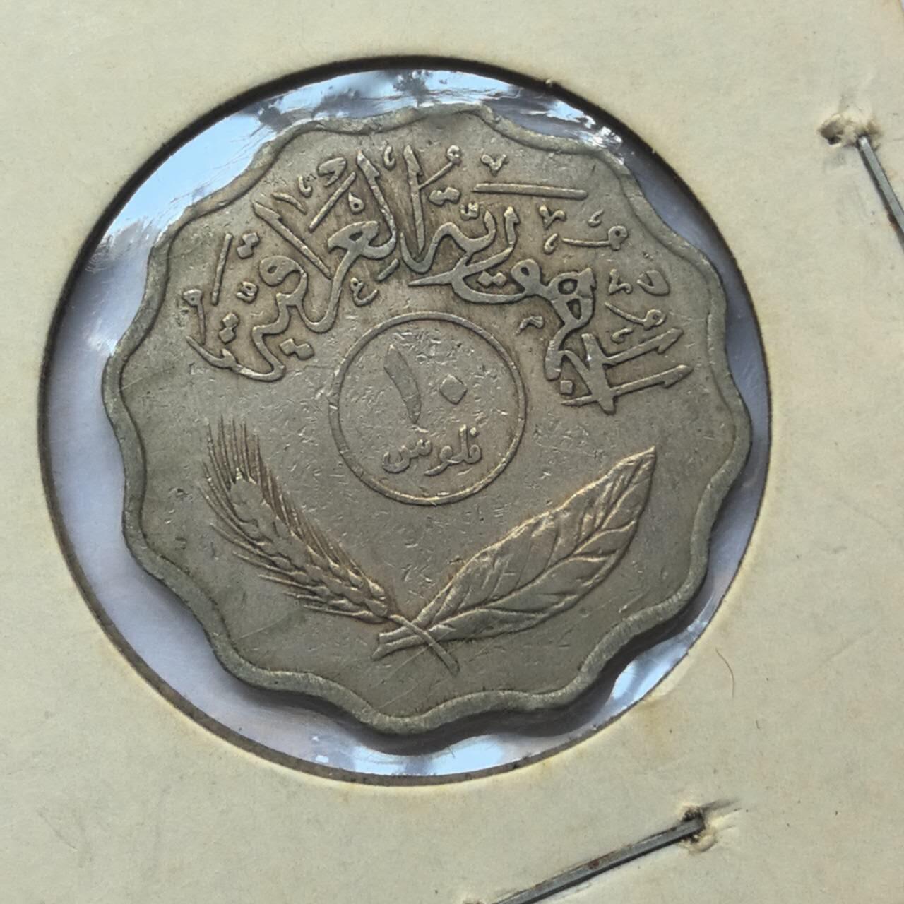 各国硬币第3期 无佣金