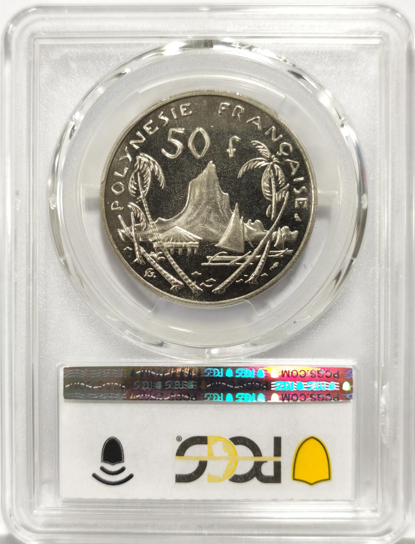 博洋堂世界钱币拍卖第140期（全场包邮） PCGS SP67 波利尼西亚1967年50法郎大面值Essai样币，亚军分，最高也就68分！盒子背面左侧卡槽有一处小磕