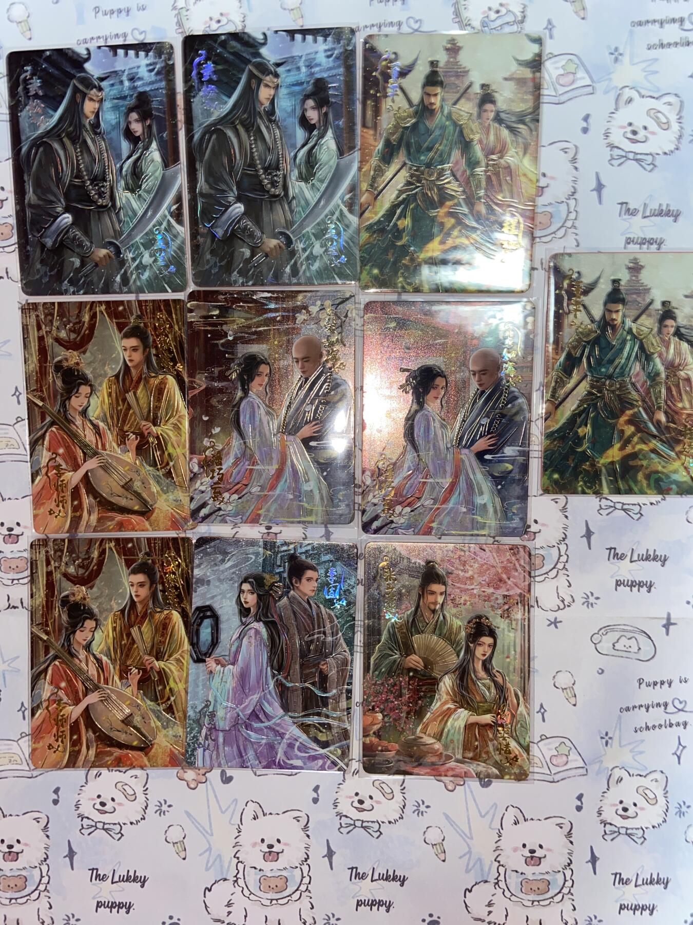 阳大大卡牌拍卖第72期（持续收拍品，周五晚上九点截拍，进群福利早知道） 【编卡】 趣卡社 水浒传 399编 10张