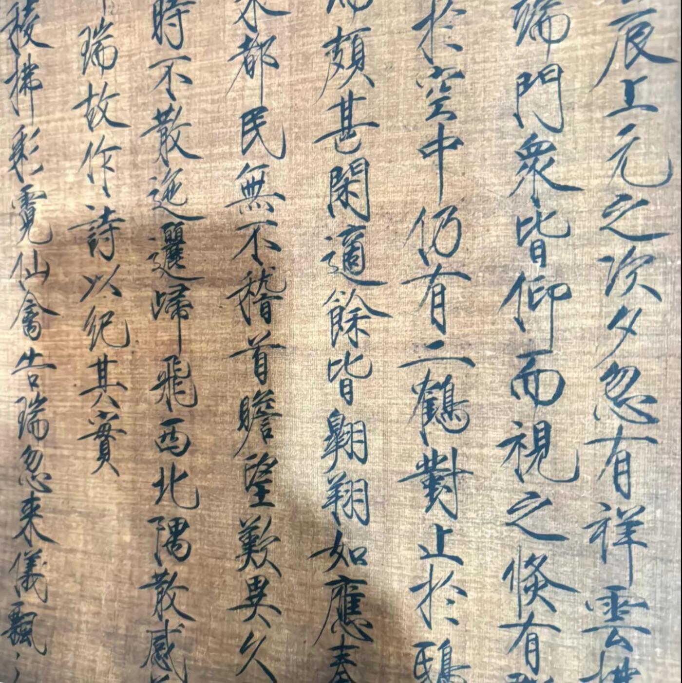   听雨轩  名家卷轴字画