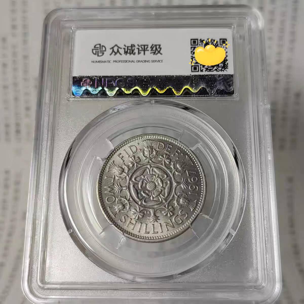 开心收藏拍卖