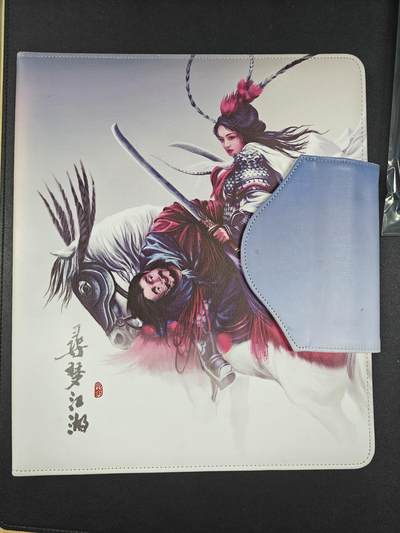 天玑星卡拍第123期《9.18周四截拍》持续收拍收评中 满赠卡需备注 - 阿毛玩卡 寻梦江湖 扈三娘 九宫活页空册 有使用痕迹介意勿拍