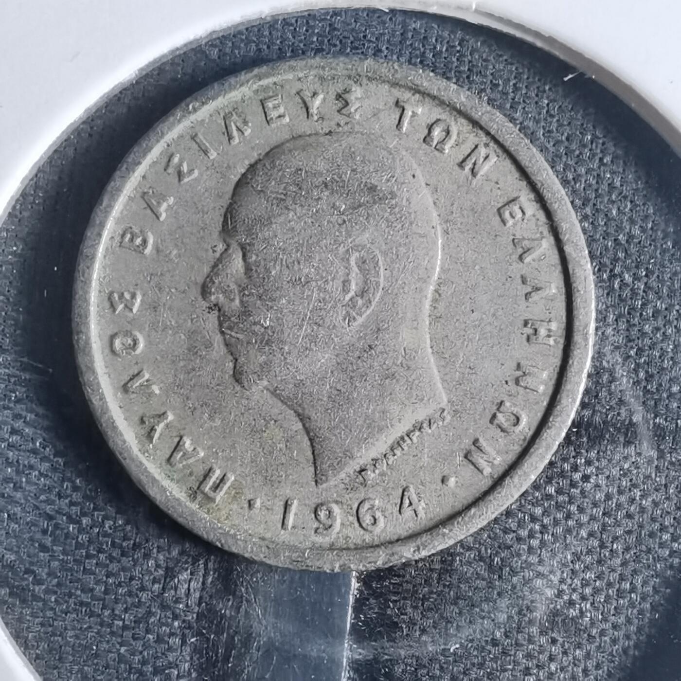 沼泽如烟--第840场 希腊1964年50雷普塔