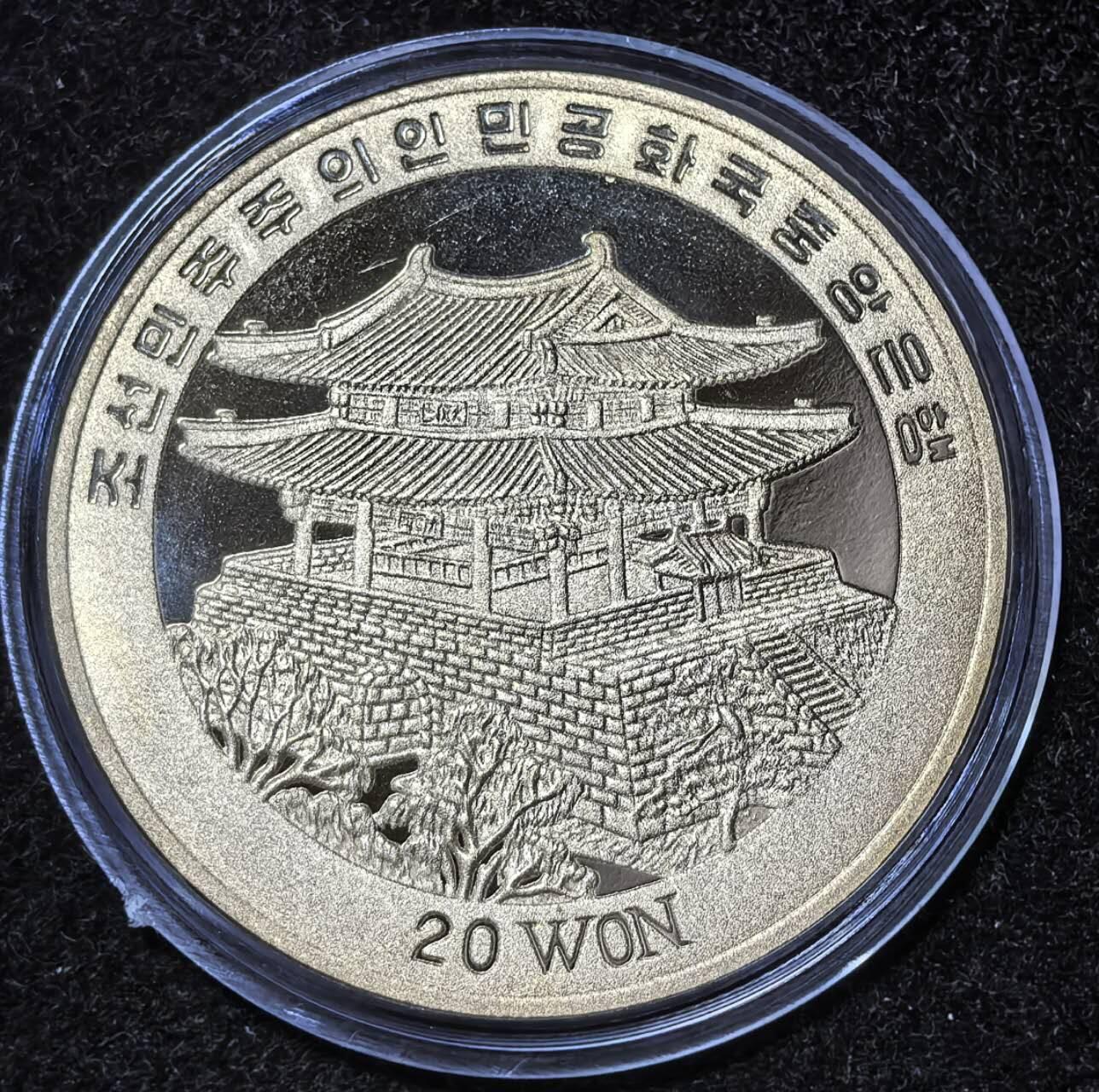 北京马甸外国币专卖第144期，外国币专场，陆续上拍，欢迎关注