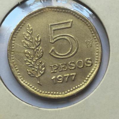 各国硬币第3期 无佣金 - 阿根廷5比索