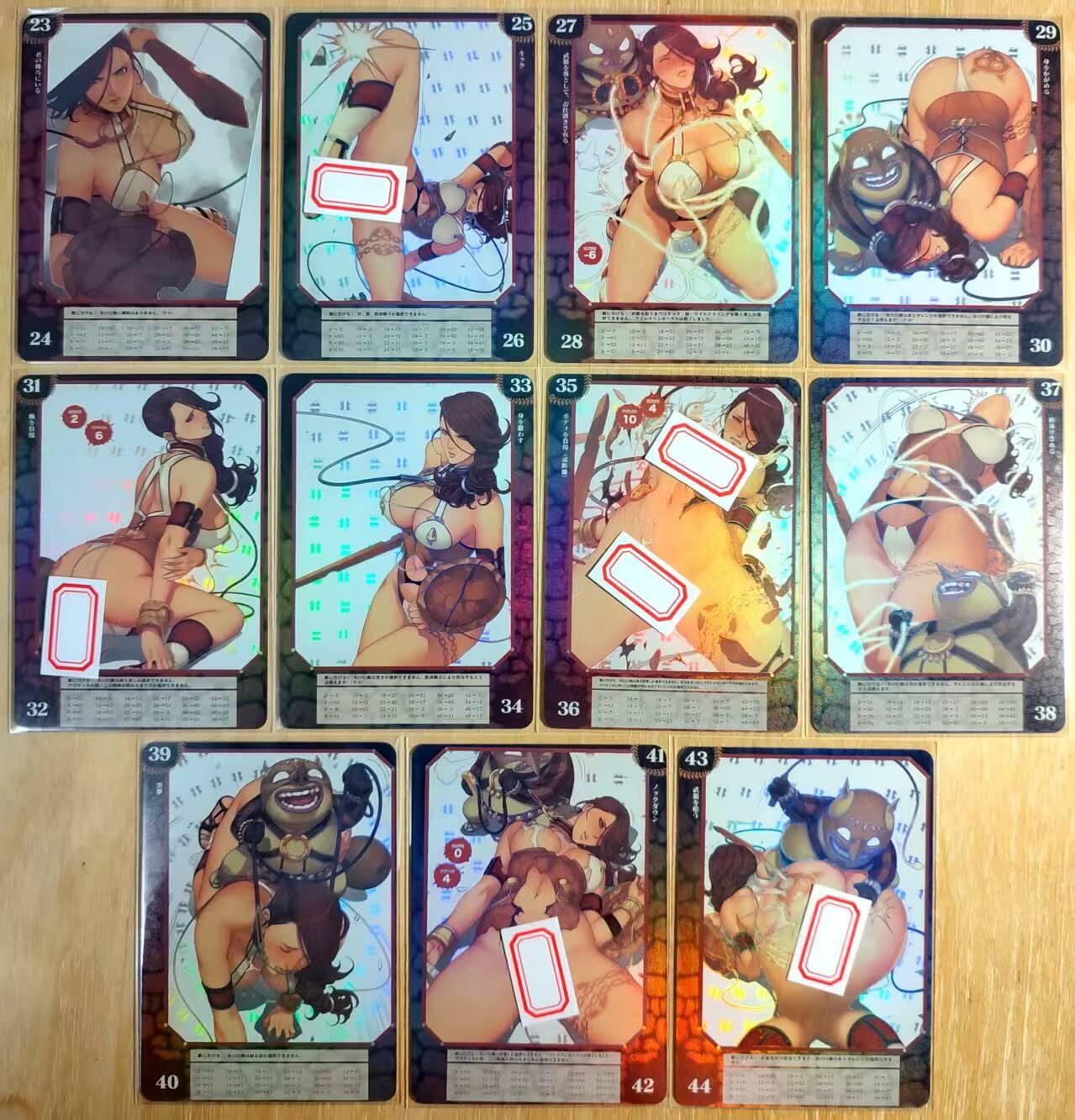 龙虎卡牌第五十五场 （无佣金，满120包邮，周六晚上结拍，欢迎送拍） 折光彩闪11张 囚禁的龙骑士卡牌 小田田 第二弹