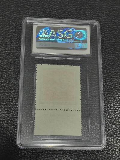 洪涛臻品批发群 精选邮票限时拍卖第1108期  纪7邮政原版 东贴厂名 2－1一枚，ASG85OP，东贴原版非常稀缺，厂名更是难得，注意抄底