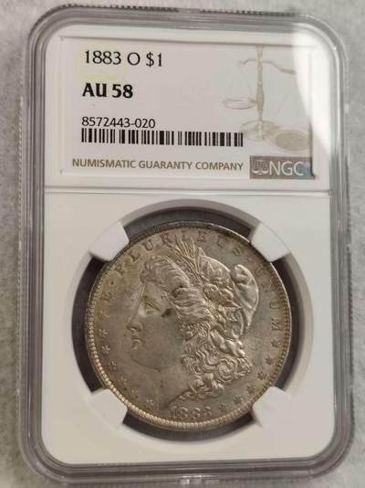 G&W世界散币，银币处理专场（第30场） - NGC-AU58  美国1883年摩根1元  银币