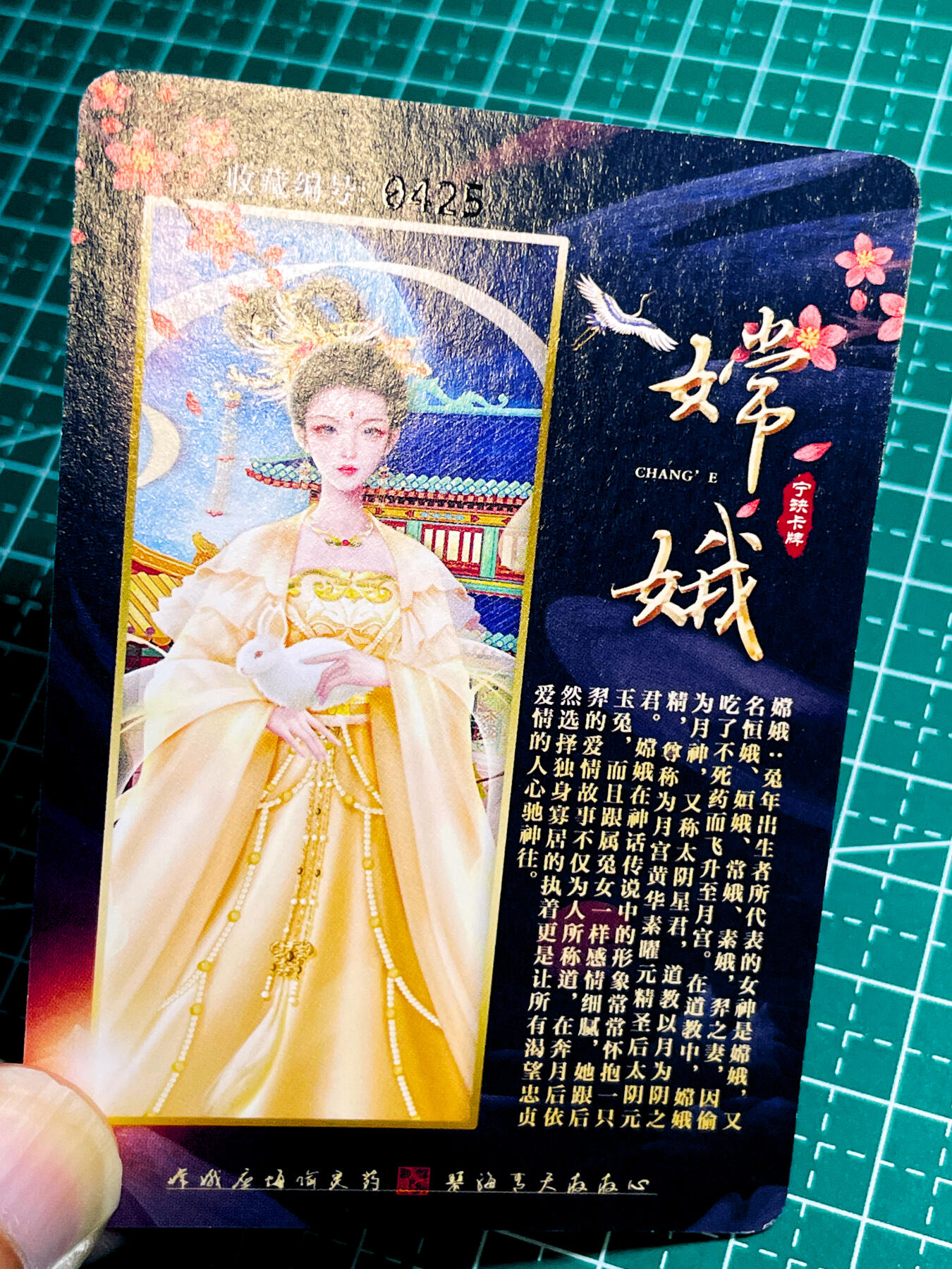 【关注参拍有赠卡】显眼宝32期  9.17日晚22:00结束