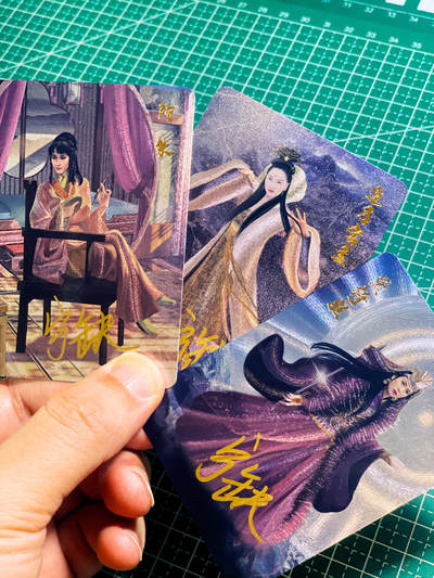 【关注参拍有赠卡】显眼宝32期  9.17日晚22:00结束 - 【宁缺亲签】 武侠核心角色3张 粗闪工艺 63*88