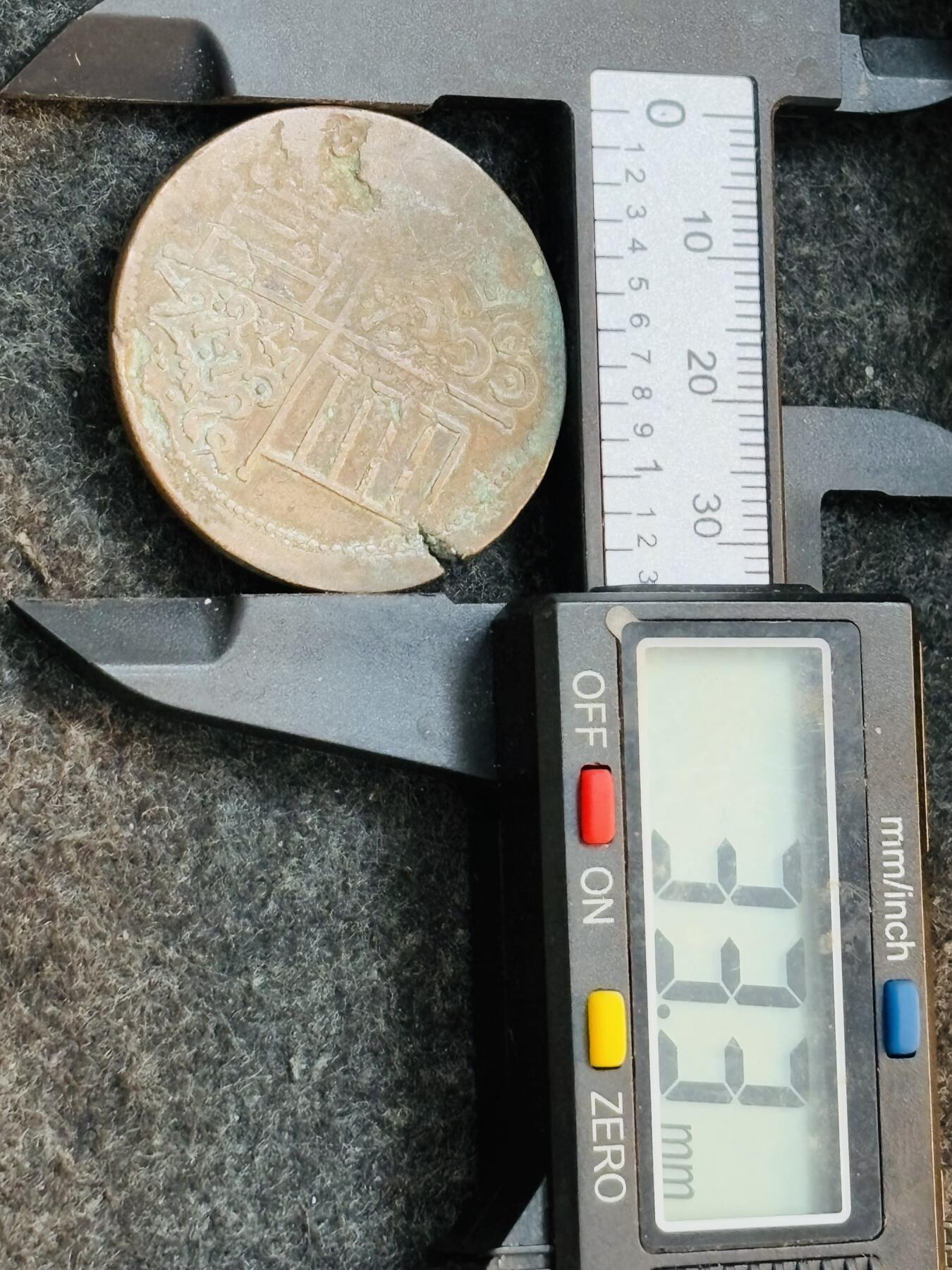 文馨钱币收藏第 272 场， 长期接收代拍品