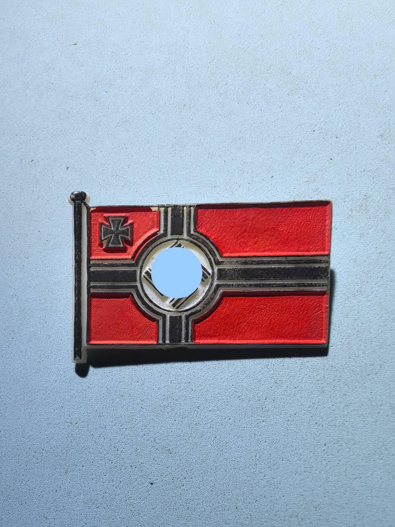 盛世勋华——号角文化勋章邮票专场拍卖第279期 德国（1939）海军军旗证章 少见 带厂标