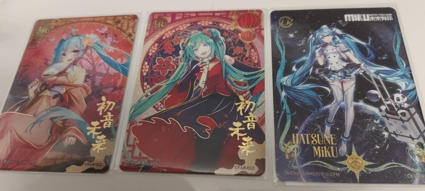 秋原瞳的小店第二十三期（持续收拍，夏蝉，夜色，蛙鸣，西瓜田，稻草堆…………）