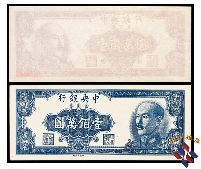 宜和2025年夏季拍卖会——红桥往事