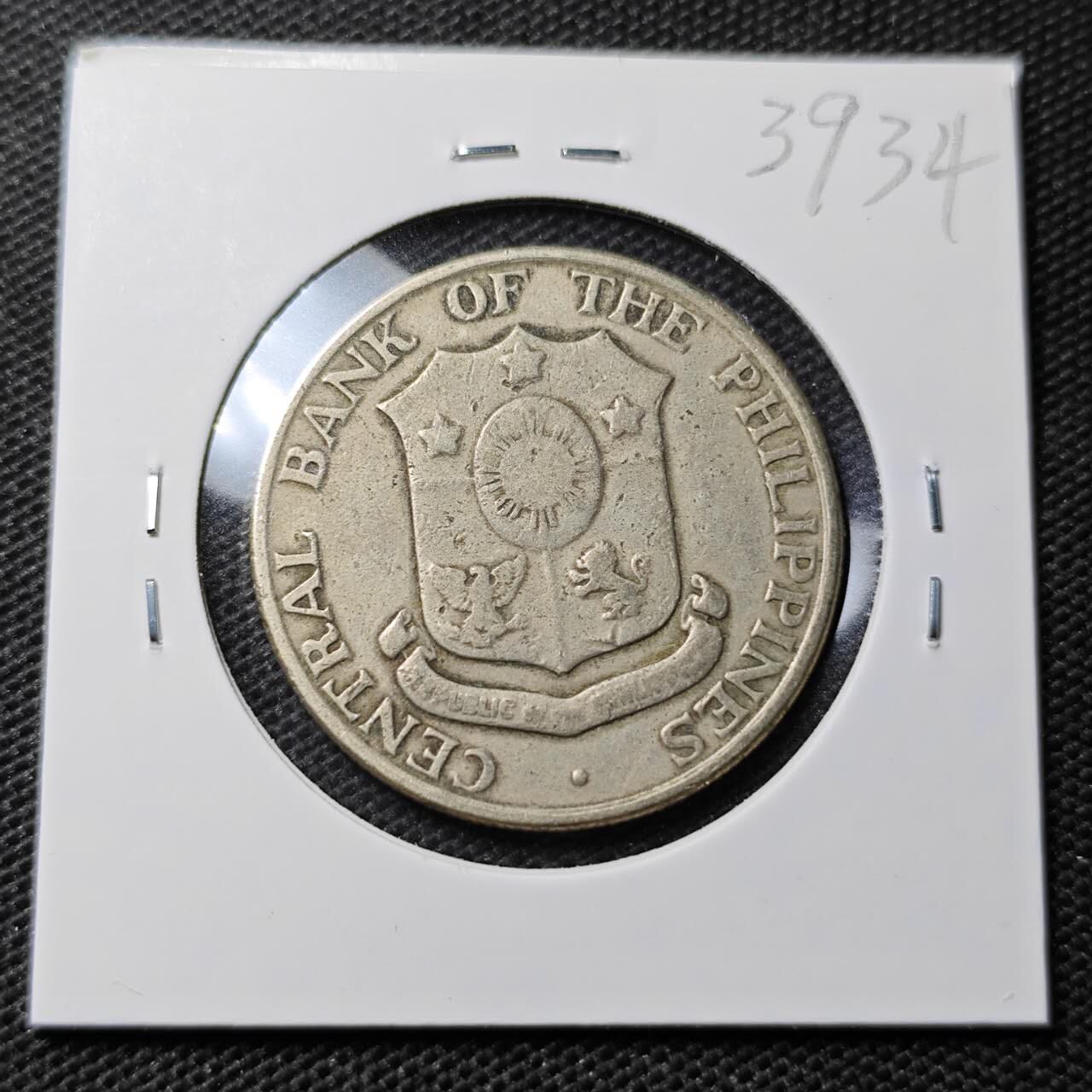 KK钱币收藏小铺 第339场 2月预留时间 周末发货 1958菲律宾50分 打铁女神