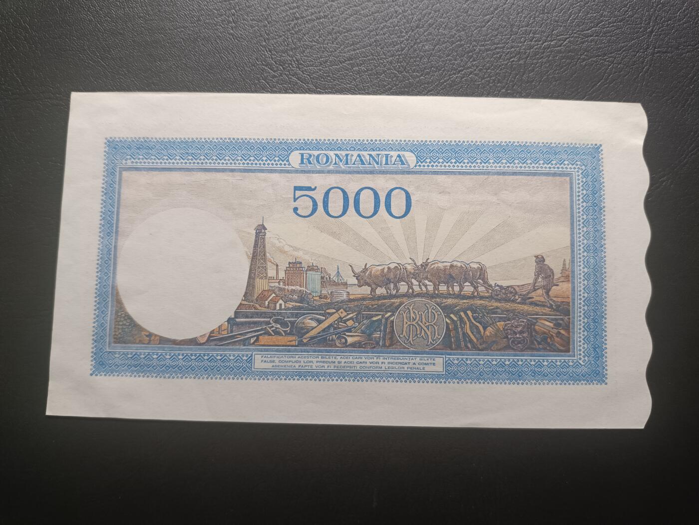 2025九月第三期（总193期） 【岁】罗马尼亚1943年5000列伊UNC-有小裂口，独特的法式波浪边设计