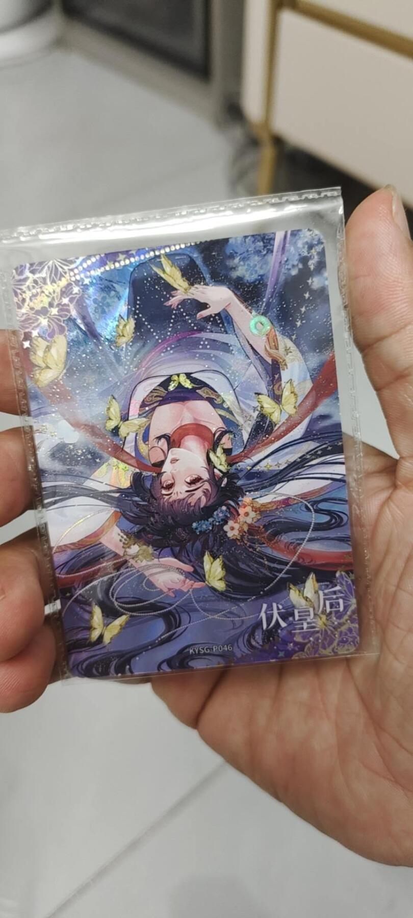 秋原瞳的小店第二十三期（持续收拍，夏蝉，夜色，蛙鸣，西瓜田，稻草堆…………）