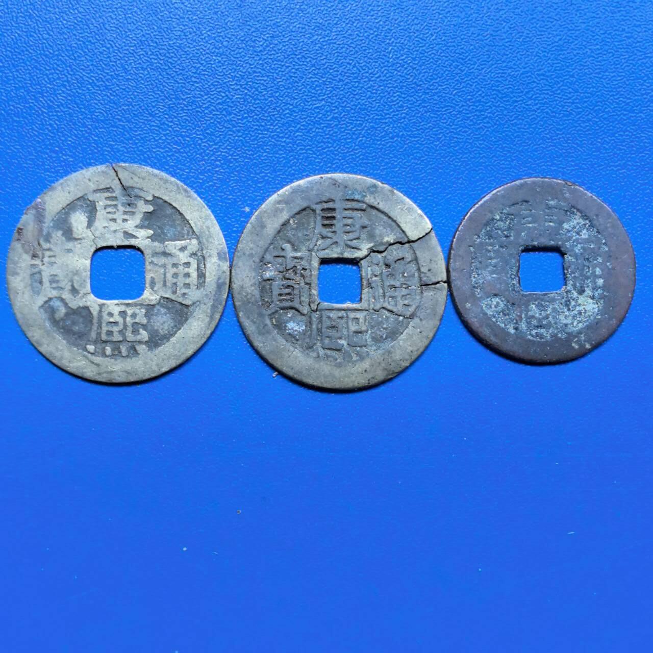 各国硬币第3期 无佣金 康熙通宝 有裂3个 