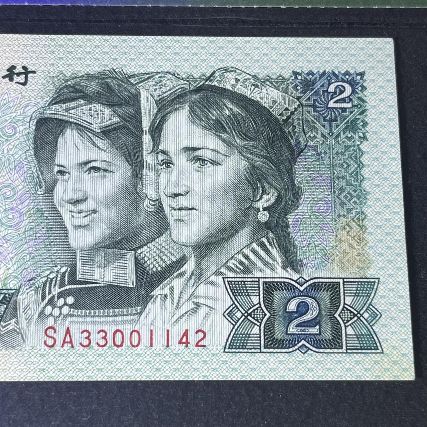 902连对号号码随机发货68分