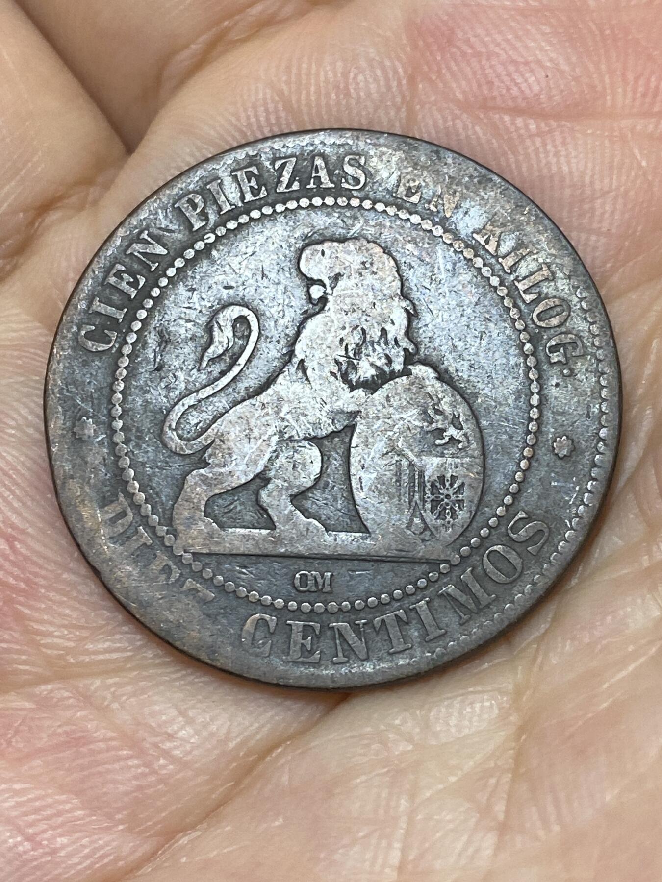 2025年第九十二场(总第一百一十八场）外国好品散币(免佣金) 西班牙1870单年份10分(临时政府时期，OM标，八角星OM公司巴塞罗那分厂造)