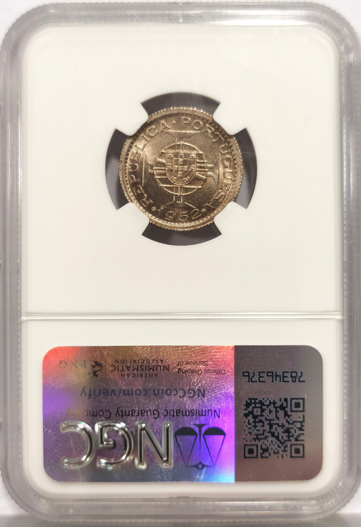 博洋堂世界钱币拍卖第140期（全场包邮） NGC MS66 葡属澳门1952年首版伍毫，麦稀奇所见最高分