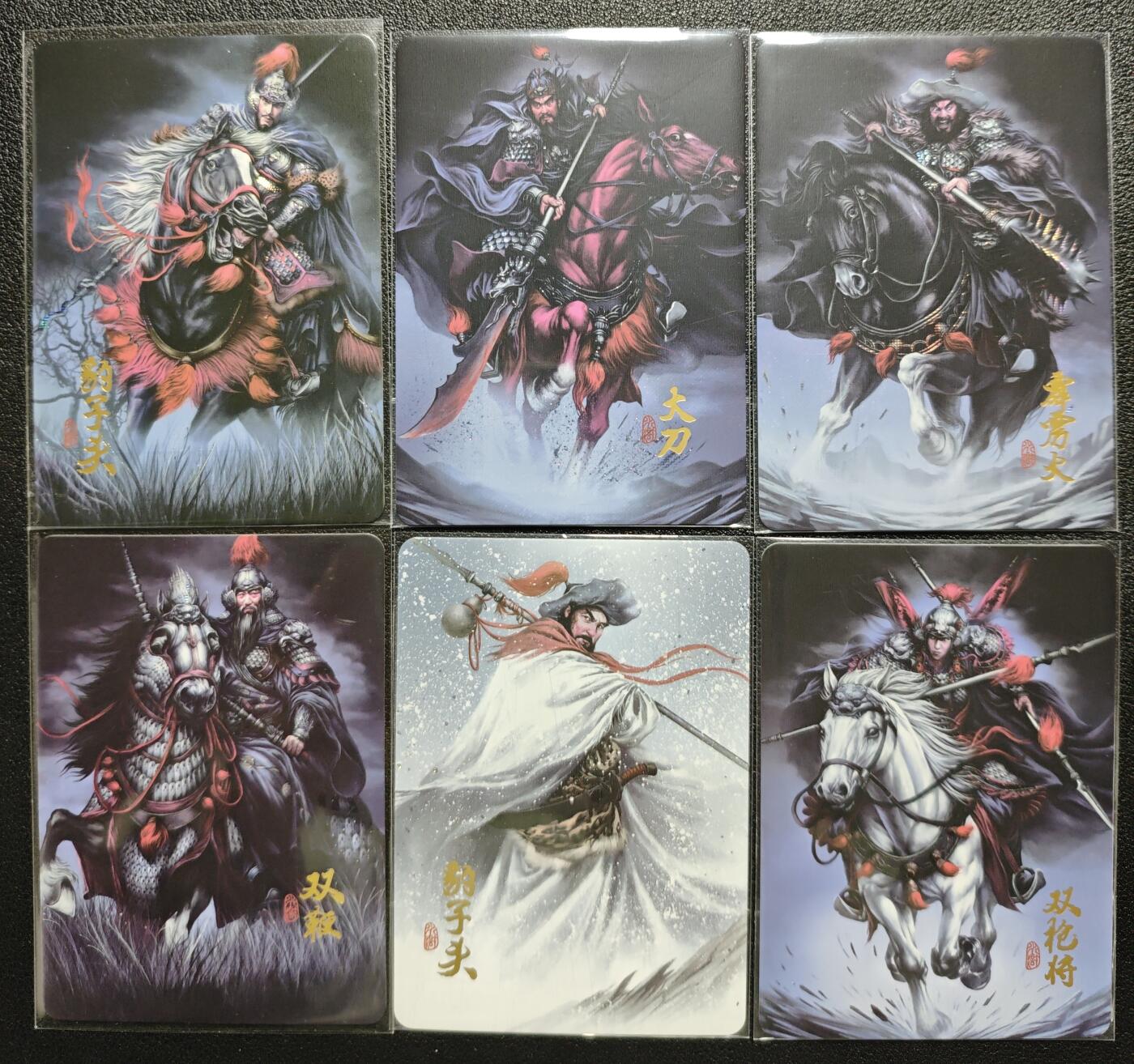 天玑星卡拍第123期《9.18周四截拍》持续收拍收评中 满赠卡需备注
