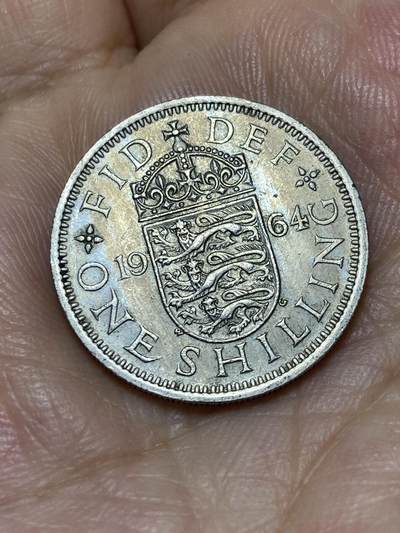 2025年第九十二场(总第一百一十八场）外国好品散币(免佣金) - 英国🇬🇧1964年1先令(伊丽莎白二世青年桂冠第二版，英格兰盾徽版)