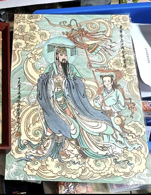 阳大大卡牌拍卖第72期（持续收拍品，周五晚上九点截拍，进群福利早知道） 【A3原画】冯涛 东华紫府少阳帝君 画像精美 爱不释手 有缘者求之