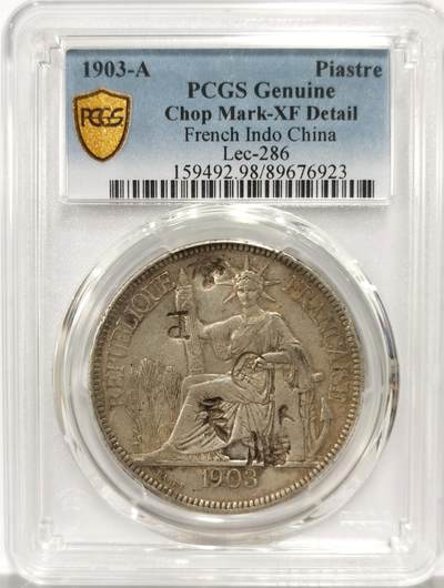 博洋堂世界钱币拍卖第140期（全场包邮） - PCGS XF 法属印支1903年坐洋大银币，原汁原味，多个精美戳记画押值得研究