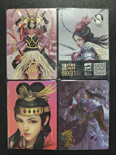 天玑星卡拍第123期《9.18周四截拍》持续收拍收评中 满赠卡需备注 - 阿毛玩卡 扈三娘 陈情令 纱布闪 四张