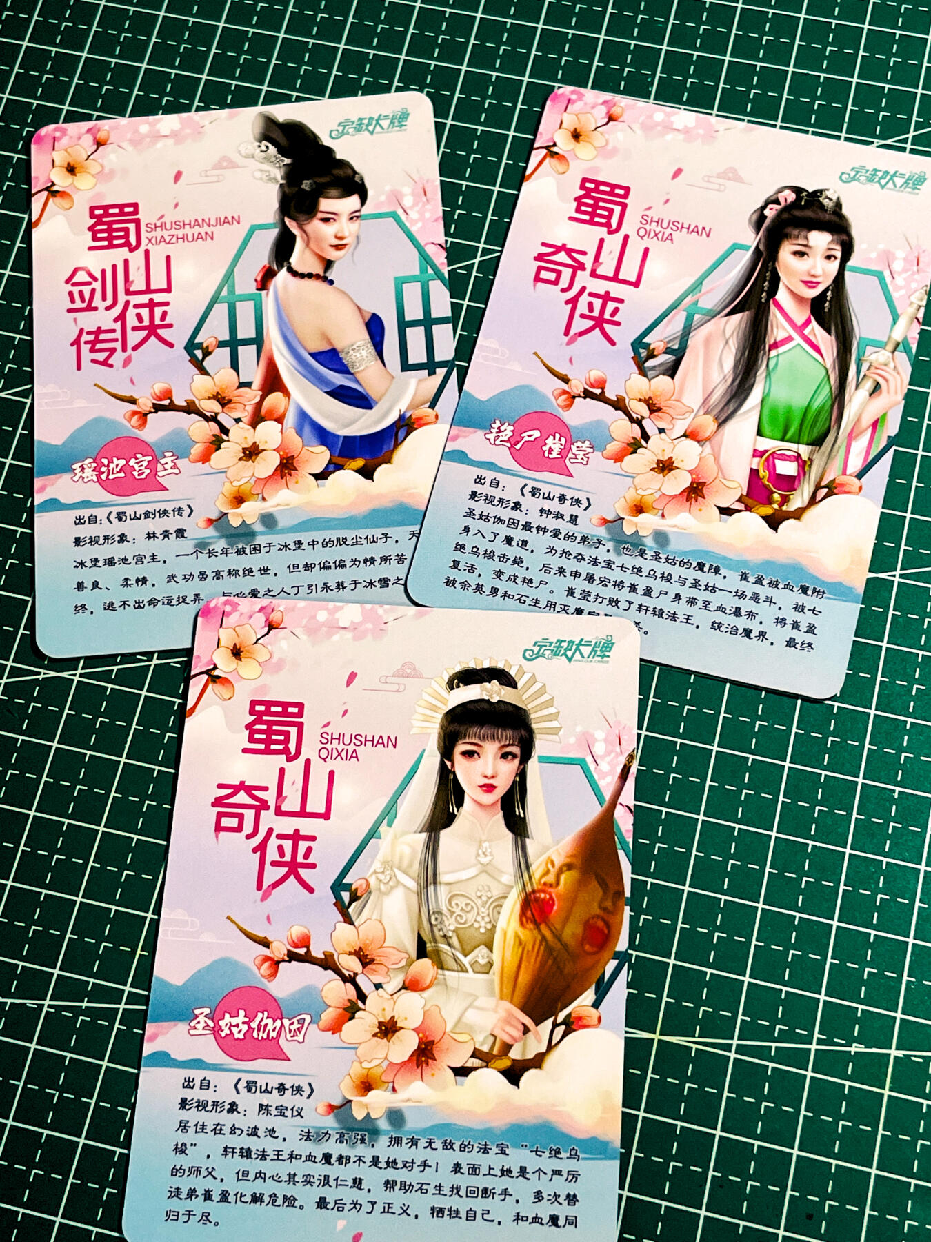 【关注参拍有赠卡】显眼宝32期  9.17日晚22:00结束