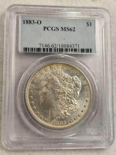 G&W世界散币，银币处理专场（第30场） - PCGS-MS62 美国1883年摩根1元  银币
