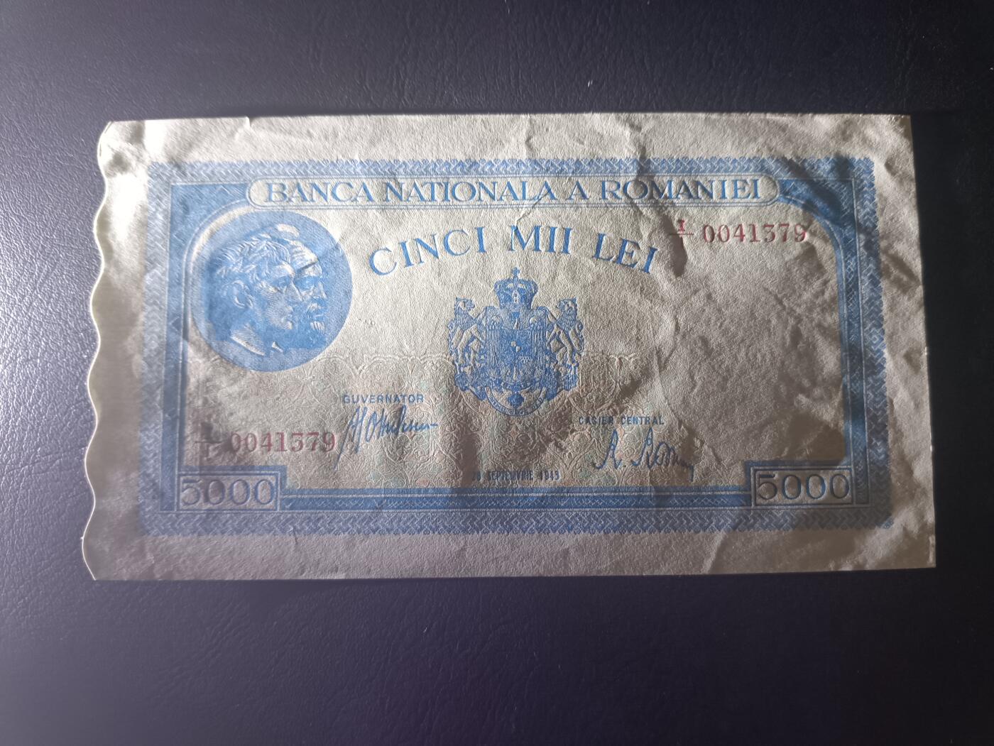 2025九月第三期（总193期） 【岁】罗马尼亚1943年5000列伊UNC-有小裂口，独特的法式波浪边设计
