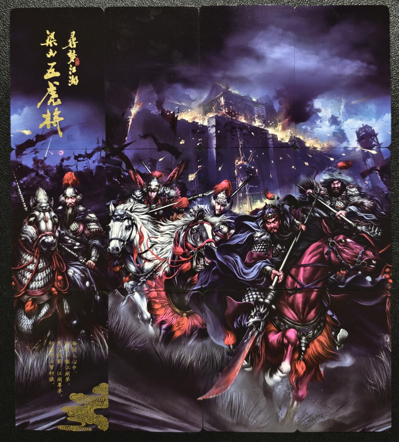 天玑星卡拍第123期《9.18周四截拍》持续收拍收评中 满赠卡需备注