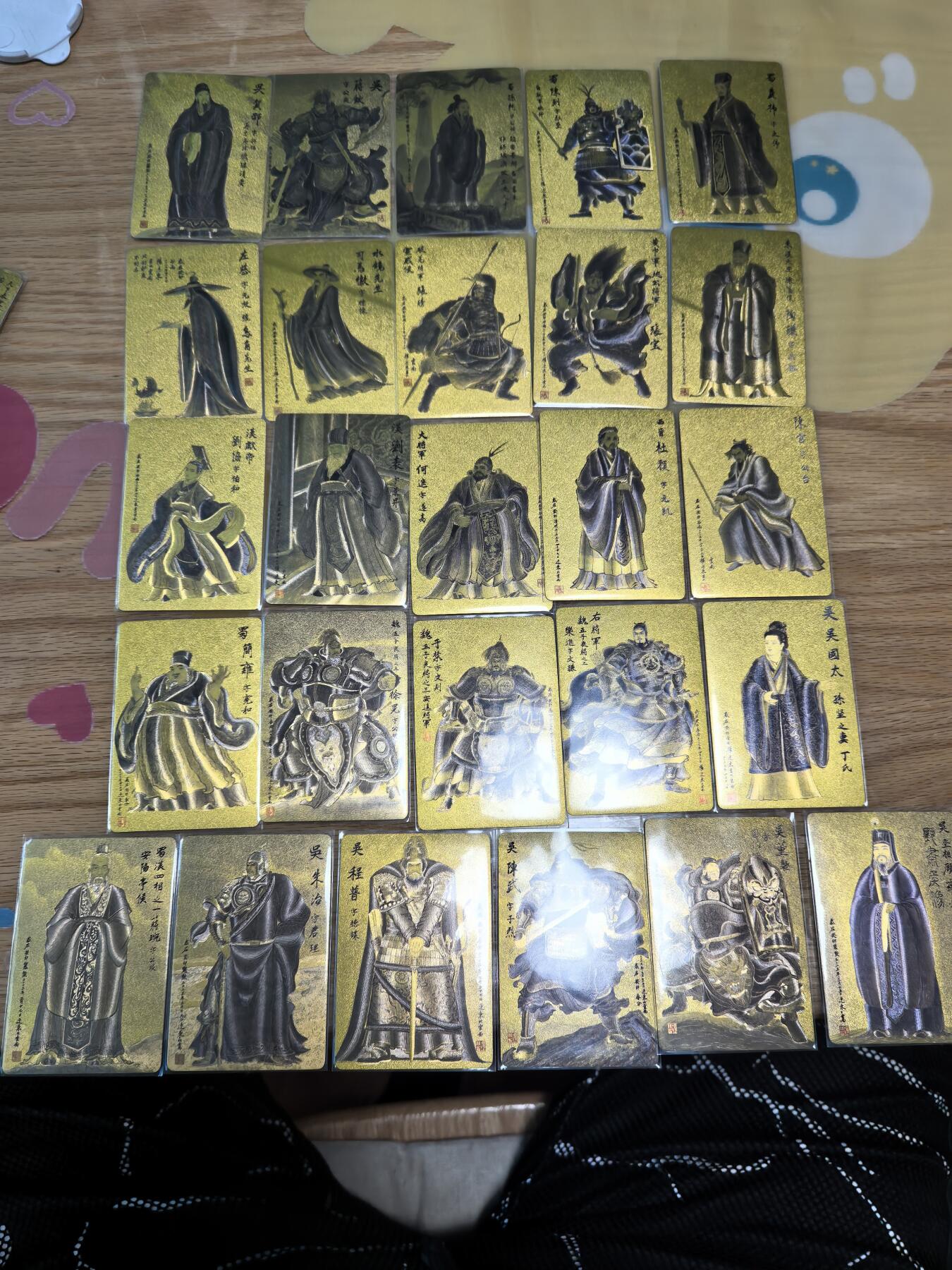 清风卡拍第12期(燎原卡牌为主，9月19日结拍) 2023年可可瑞听权迎东老板三国英雄谱第一弹26张白描（金背）粗闪非常精美张张带膜