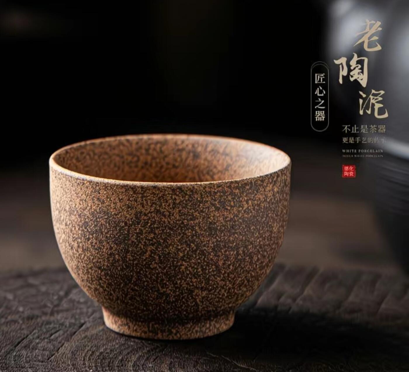 精典壶具专场