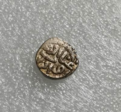 瓶子🏺第208期拍卖会  11世纪德里苏丹2里尔汗低银合金打制币