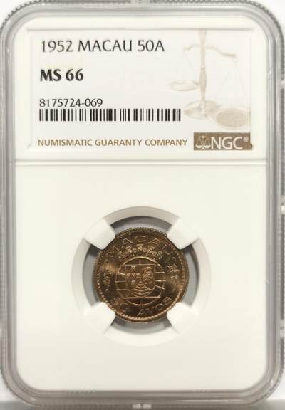 博洋堂世界钱币拍卖第140期（全场包邮） - NGC MS66 葡属澳门1952年首版伍毫，麦稀奇所见最高分