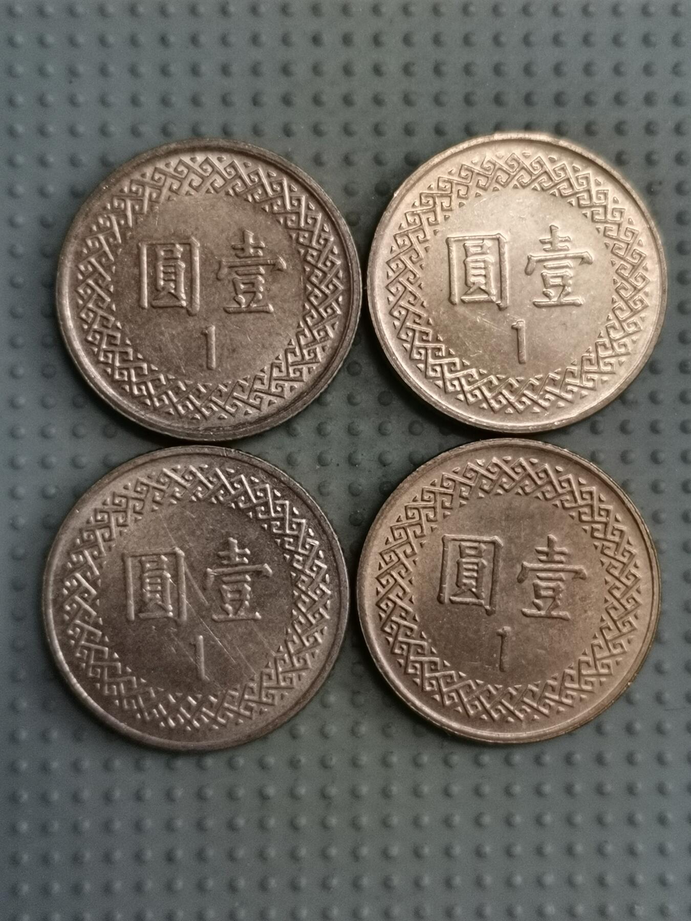 2025年第82场各国散币拍卖（总第82场）