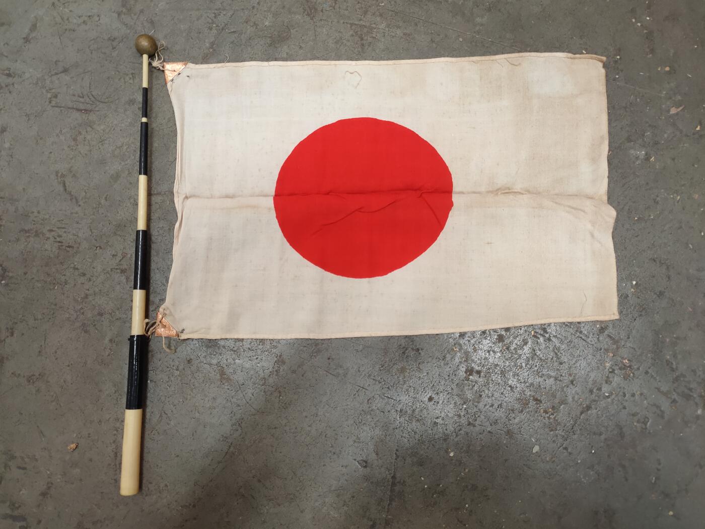 旧纸杂项拍卖专场 小日子手持国旗 二战时期原版
