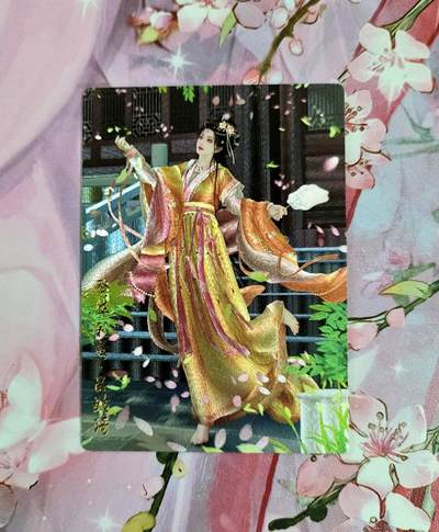 龙虎卡牌第五十五场 （无佣金，满120包邮，周六晚上结拍，欢迎送拍） - 粗闪 卡德曼三国 兰心 吕玲绮