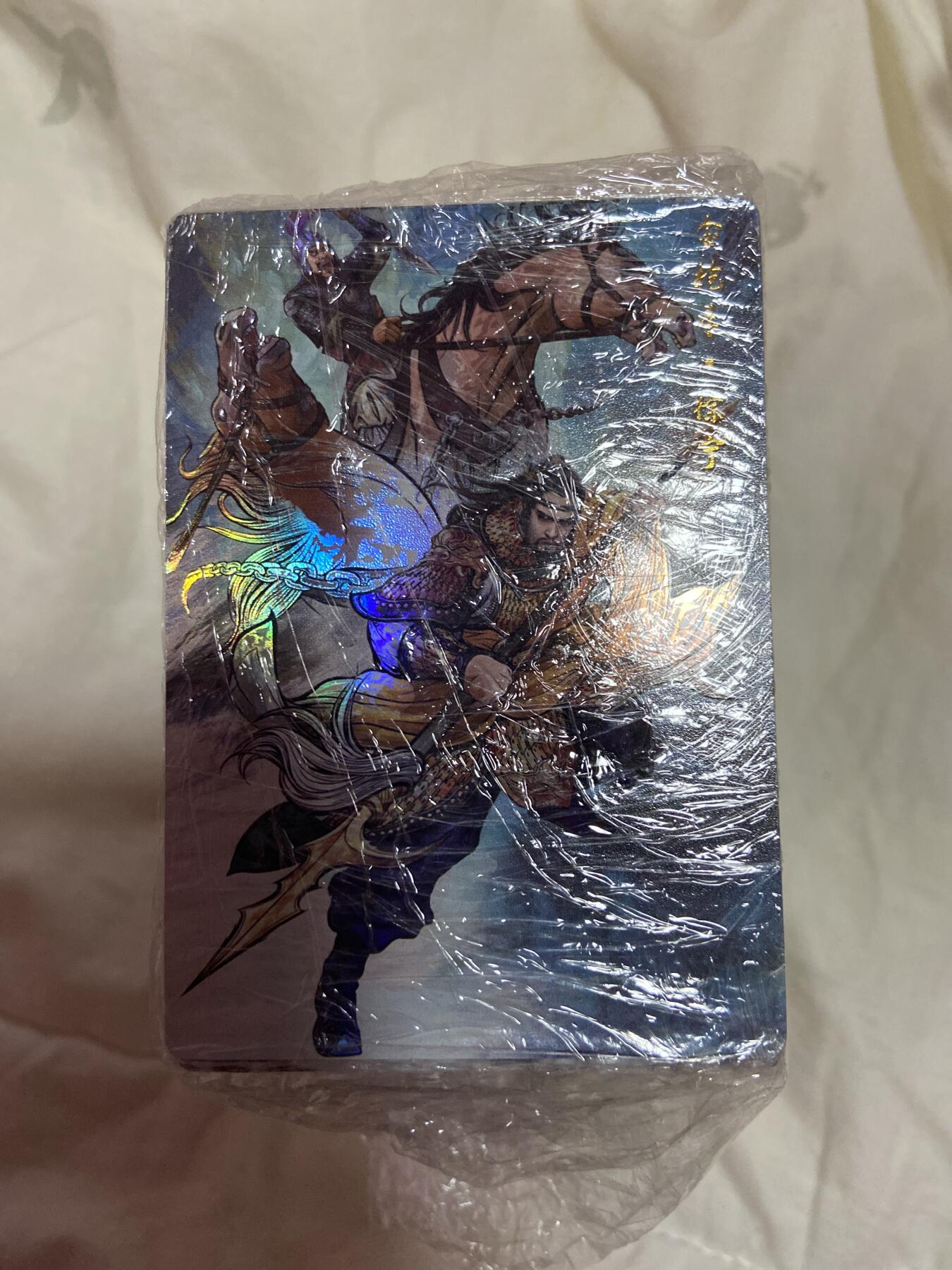 阳大大卡牌拍卖第72期（持续收拍品，周五晚上九点截拍，进群福利早知道） 卡德曼 张建东水浒 彩闪约200张 卡背小传