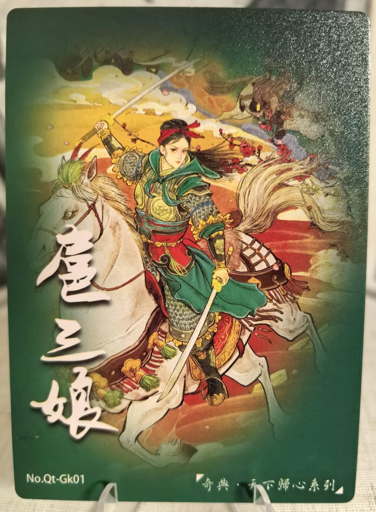 丫丫卡拍第6期周中特别场（周四20：30截止）