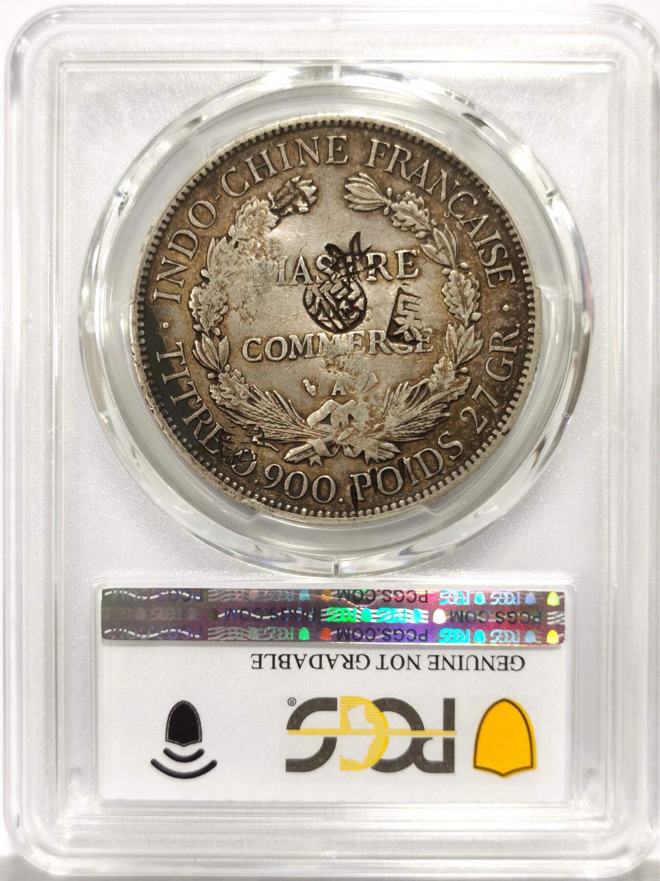 博洋堂世界钱币拍卖第140期（全场包邮） PCGS XF 法属印支1906年坐洋大银币，原味包浆，多个精美戳记画押值得研究