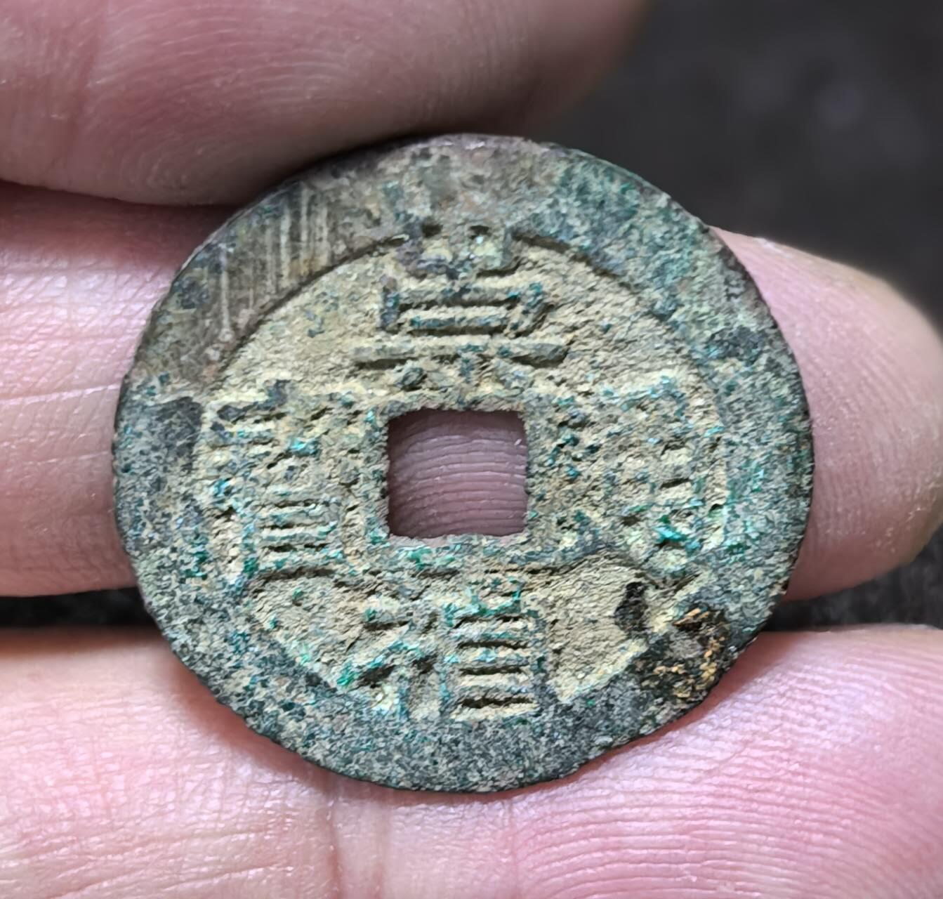 北京马甸外国币专卖第144期，外国币专场，陆续上拍，欢迎关注