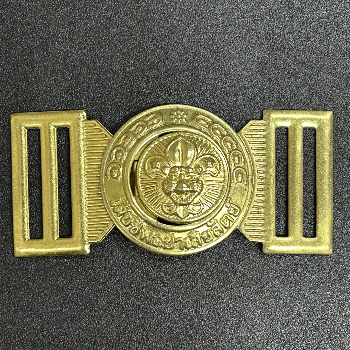 西秦中古拍卖第五十八期 泰国童子军早期腰带扣 库存全品
