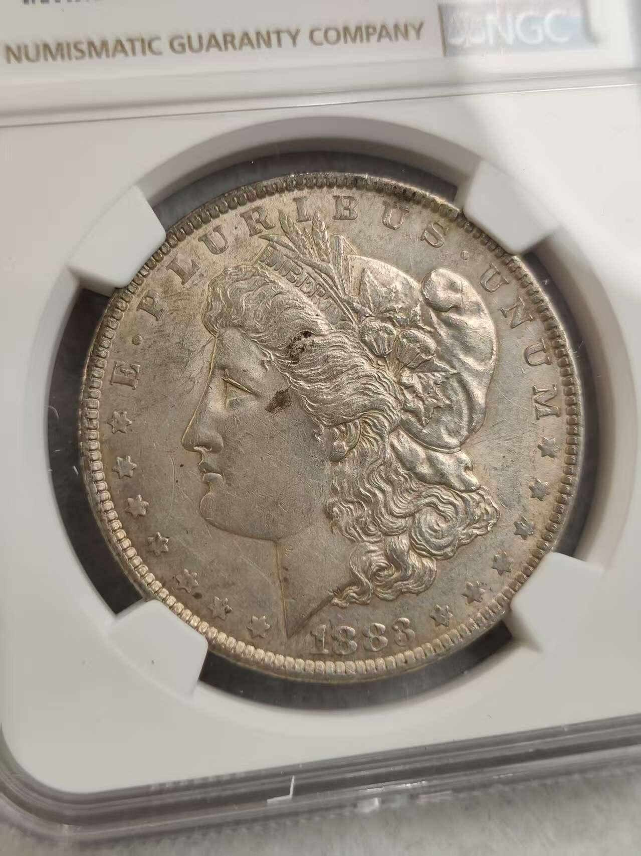 G&W世界散币，银币处理专场（第30场） NGC-AU58  美国1883年摩根1元  银币