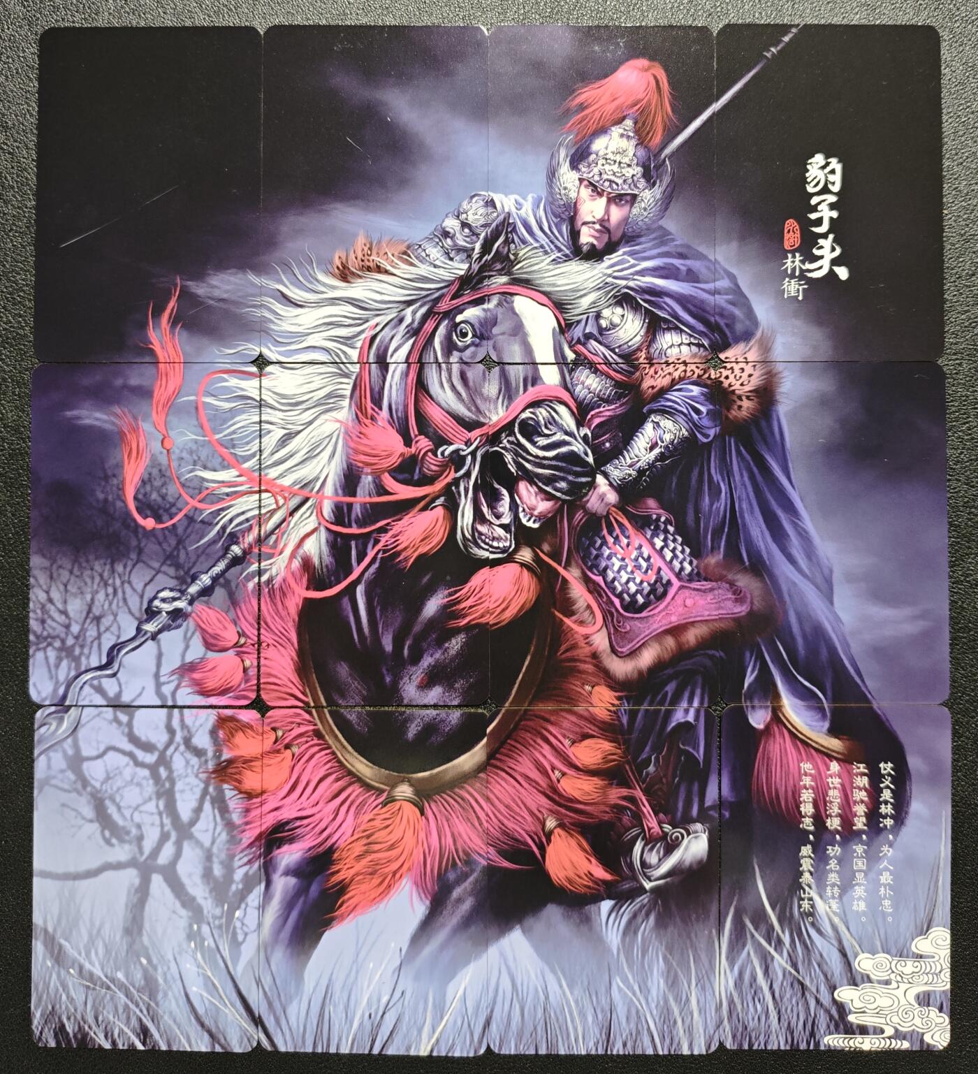 天玑星卡拍第123期《9.18周四截拍》持续收拍收评中 满赠卡需备注