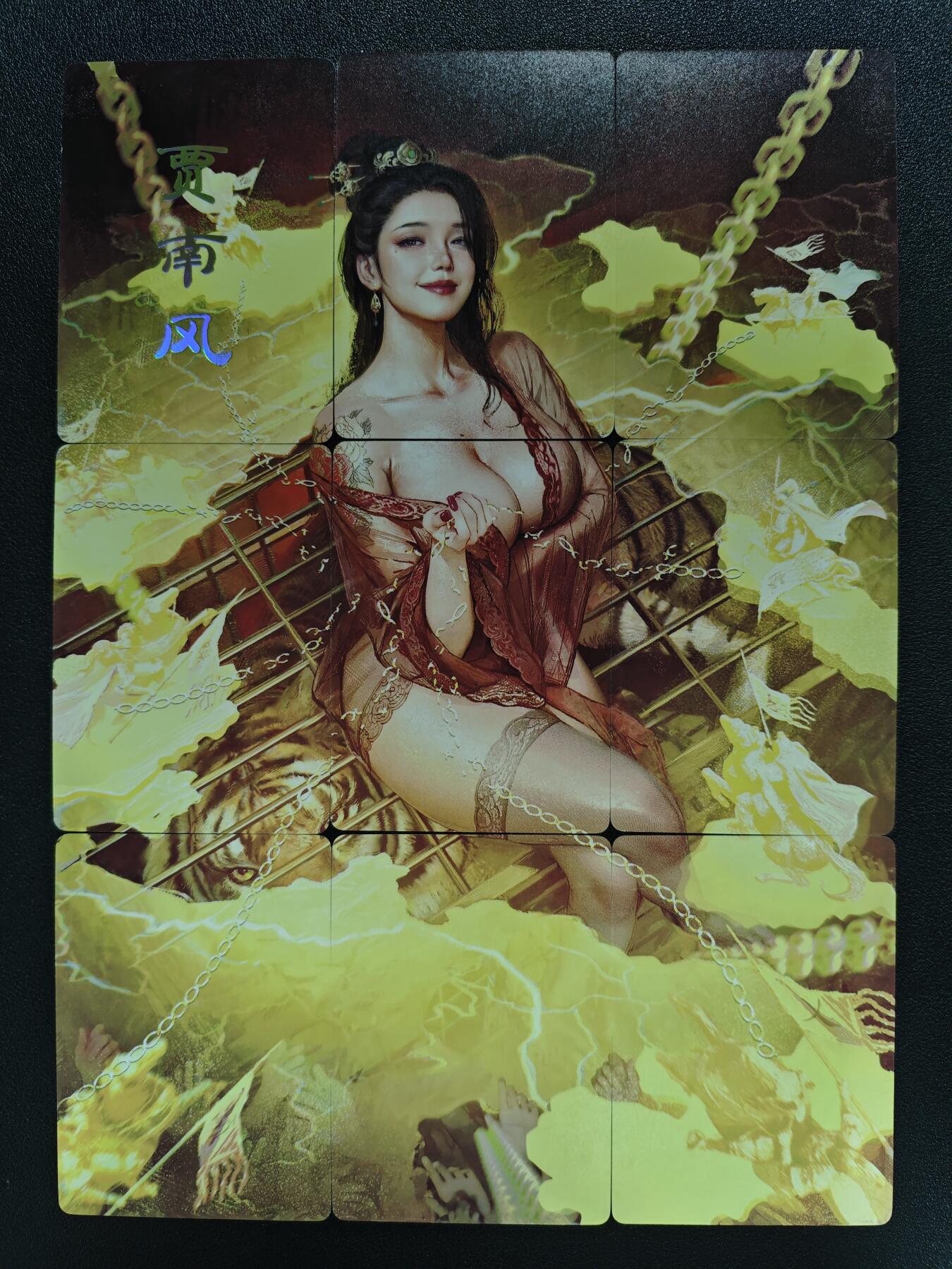 天玑星卡拍第123期《9.18周四截拍》持续收拍收评中 满赠卡需备注